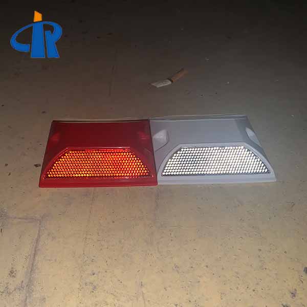 <h3>DARKEYE Solar Road Stud Red 6 LED Light Reflectors  - Amazon</h3>
